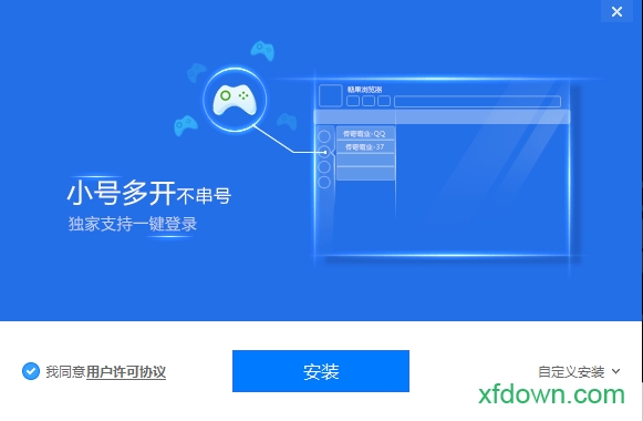 糖果游戏浏览器免费