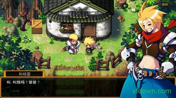 泽诺尼亚5单机版游戏