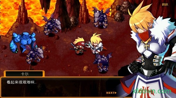 泽诺尼亚5单机版游戏