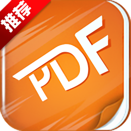 百年孤独pdf