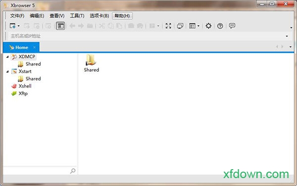 xmanager汉化版