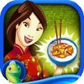烹饪学院2汉化版