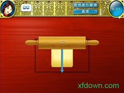 烹饪学院2汉化版