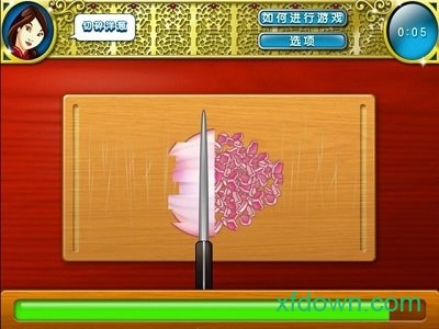烹饪学院2汉化版