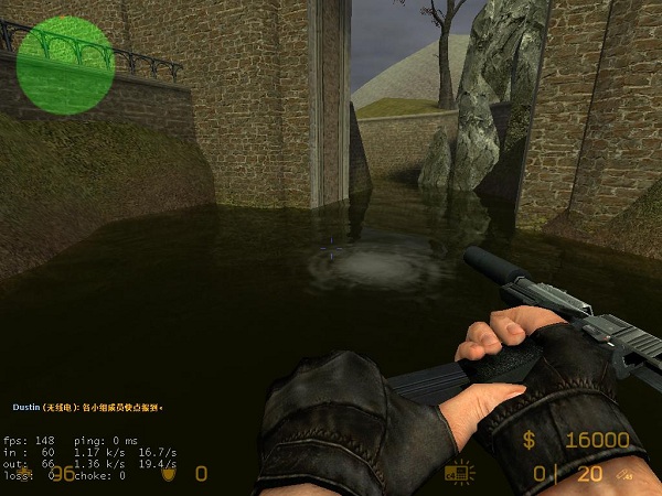 cs2.0中文版