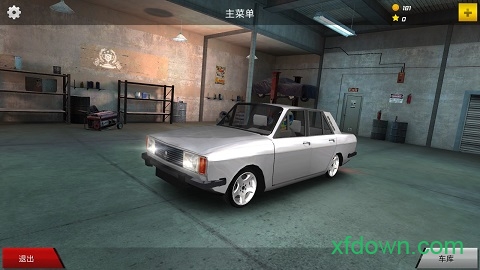 秋名山车神手游