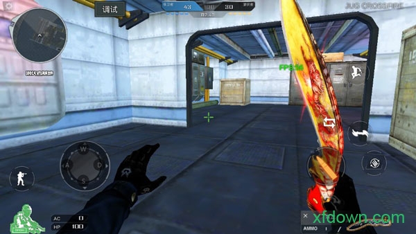 穿越火线最后战役同人手游