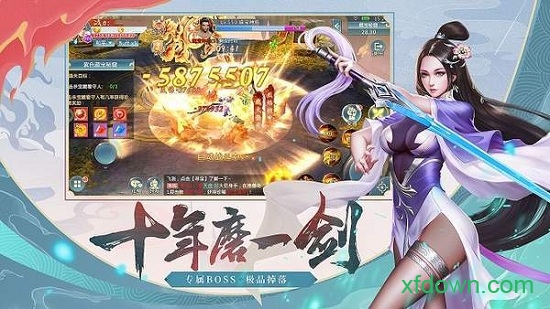造梦天师手游