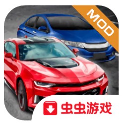 火力全开停车场游戏