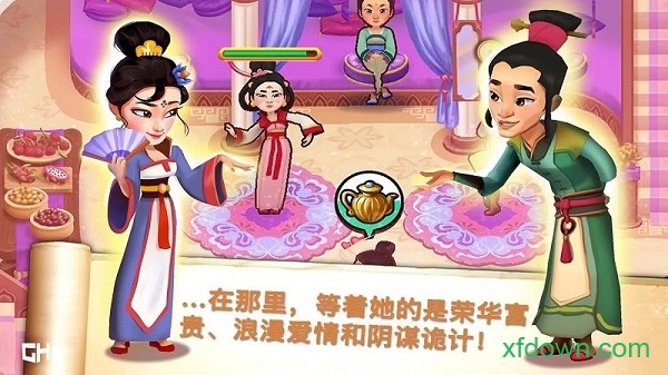 无名英雄金色面具游戏