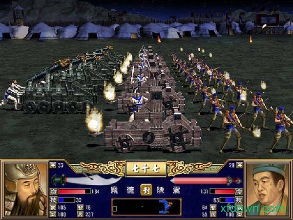 三国群英传3电脑版