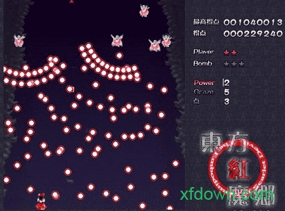 东方红魔乡游戏