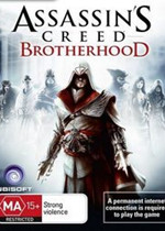 刺客信条兄弟会游戏