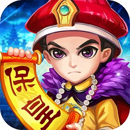 保皇游戏大厅青岛保皇