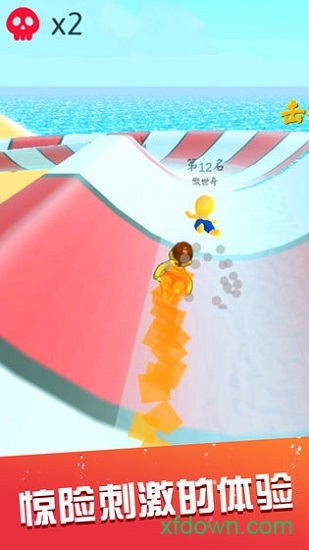 水上乐园滑行大作战汉化版
