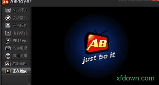 abplayer软件