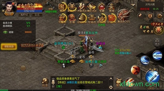 雷霆传奇贪玩版