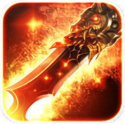 烈焰手游官方版