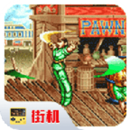 铁钩船长手机版