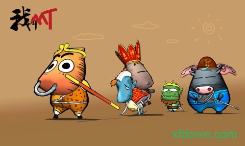 我叫mt标准版电脑游戏