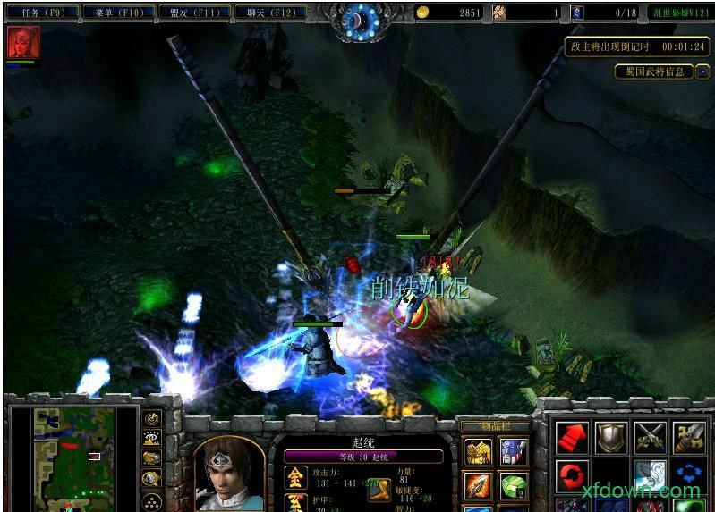 守卫剑阁乱世枭雄