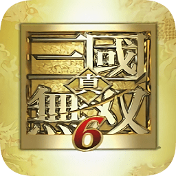 真三国无双6单机游戏