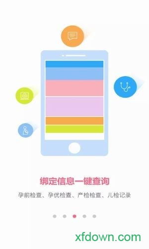 小蝌蚪app