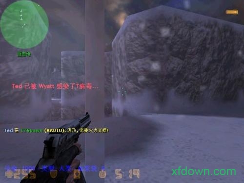 cs反恐精英生化危机汉化版游戏