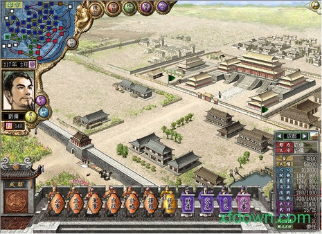 三国群英传7中文破解版