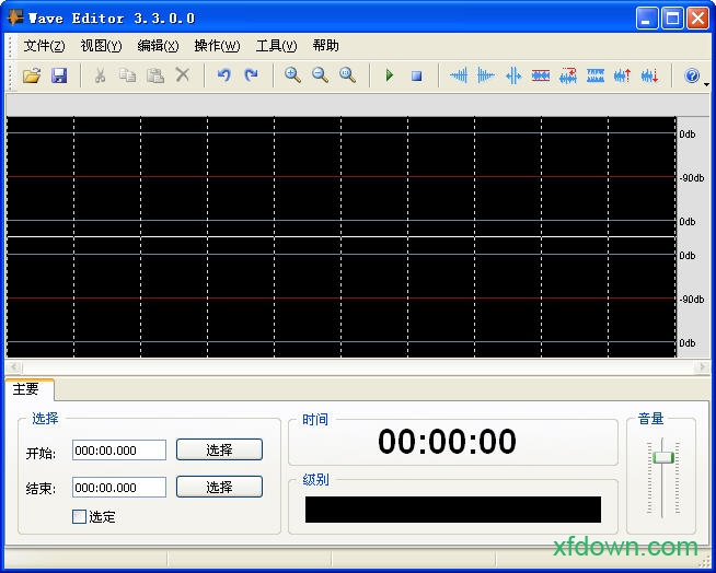 nero wave editor软件