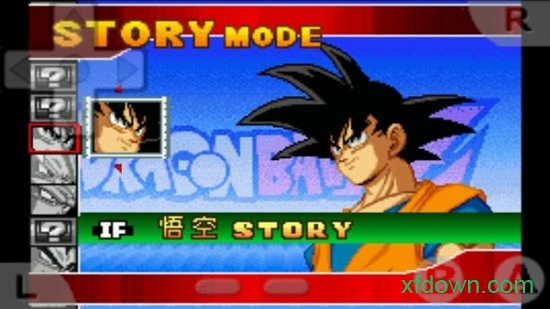 七龙珠舞空斗剧手机版