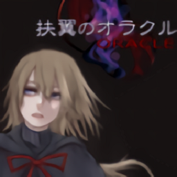 委员长的日记游戏