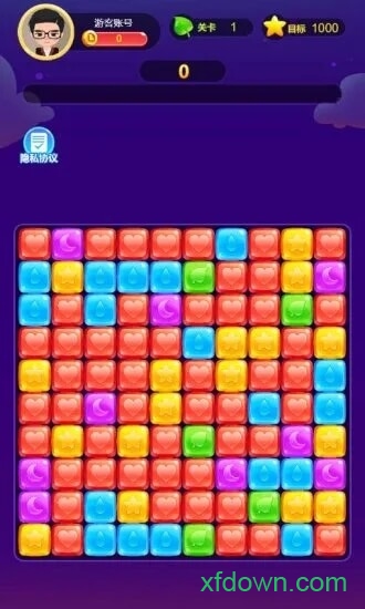 爱上消消乐红包版正版