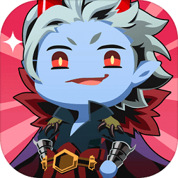 房东是魔王大人汉化版