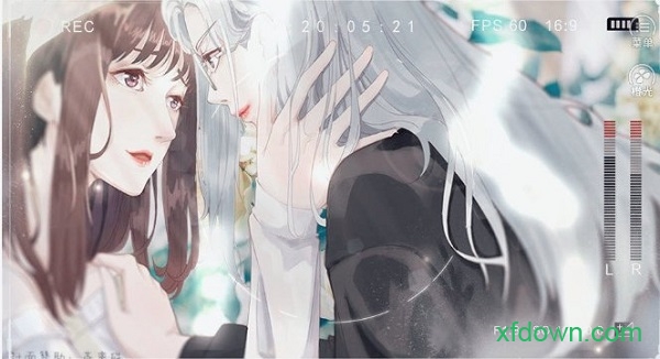 学霸的橘色人生手游