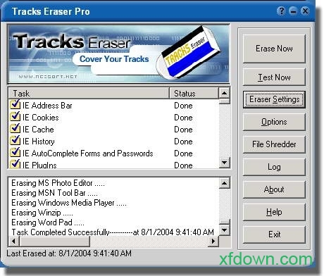 tracks eraser pro中文版