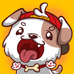 萌犬变变变手游