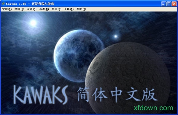 winkawaks 1.45最终中文典藏版