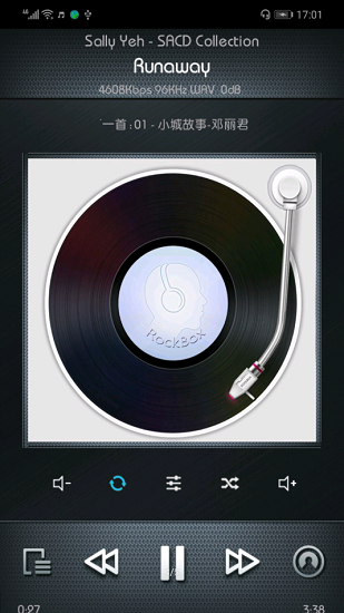 rockbox app