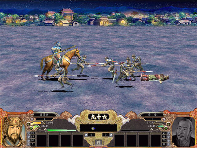 三国群英传4单机版