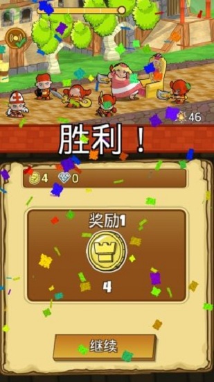胖公主蛋糕一把抓游戏