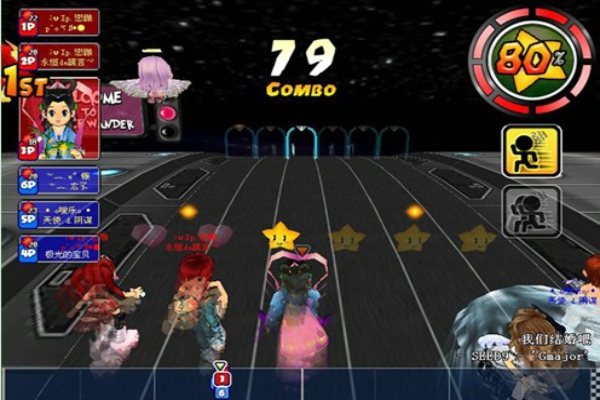 qq音速单机版官方