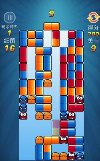 玛丽医生游戏手机版