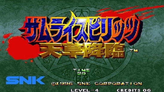 侍魂4手机版