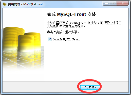mysql front官方