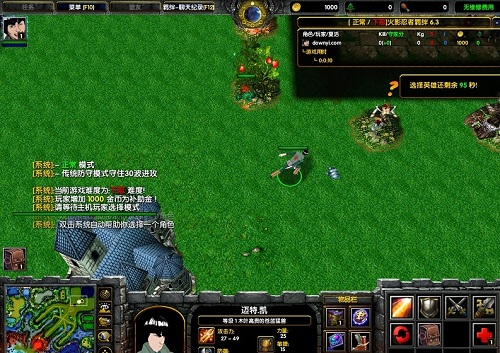 火影忍者羁绊6.3地图