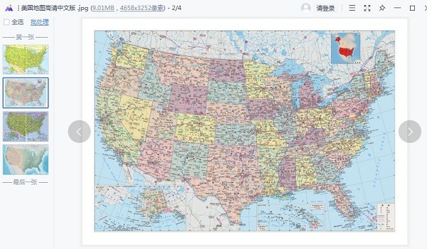 美国地图全图高清版