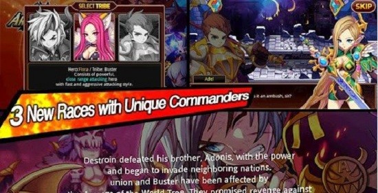 亚特战争2游戏离线版