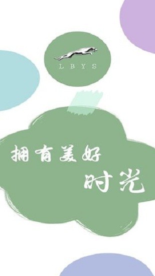 猎豹影视app安卓版