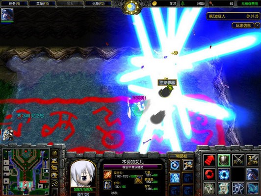 神之墓地2.6d地图